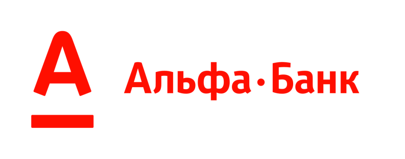 ЗАО «Альфа-Банк»