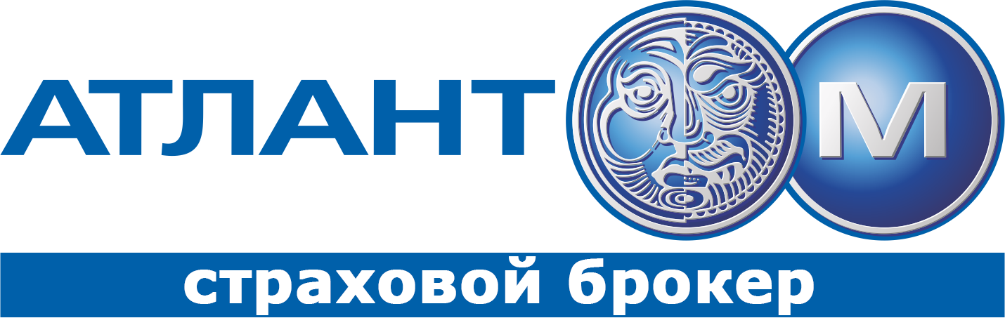 ОБЩЕСТВО С ОГРАНИЧЕННОЙ ОТВЕТСТВЕННОСТЬЮ «СТРАХОВОЙ БРОКЕР АТЛАНТ-М»