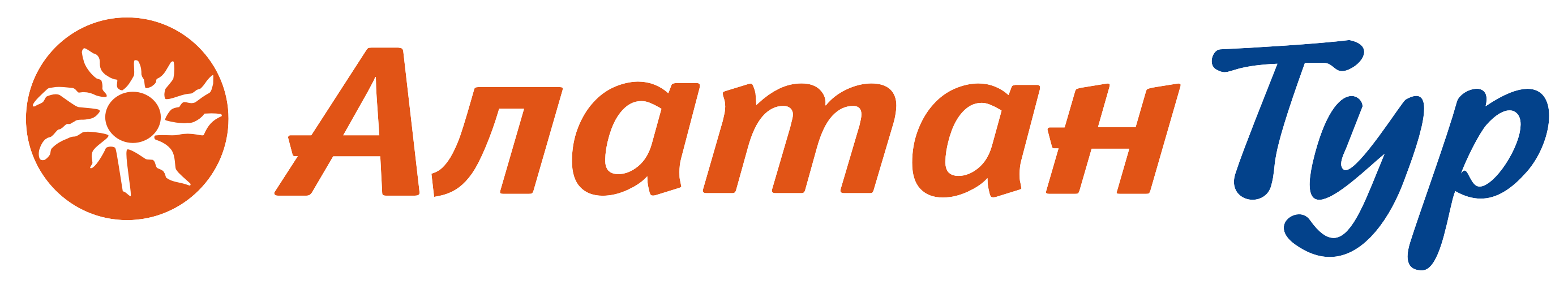 Алатан тур